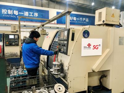 中国联通发布全球首个全5G工业互联网端到端应用 传输设备引领新纪元
